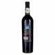 thumbnail image 2 of Vino Tinto Las Nubes Colección de Parcelas 750 ml, 2 of 4