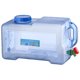 thumbnail image 1 of Tanque portador de agua Cubos para beber de 18/20/22L accesorios para exteriores tanque de agua portátil para uso doméstico JShteea El nuevo, 1 of 9