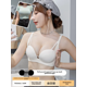 thumbnail image 1 of Sujetador fino de verano para mujer, busto pequeño recogido, Push Up, sin anillo de acero, antiflacidez, sin costuras, Tug War, otro Material, 1 of 5