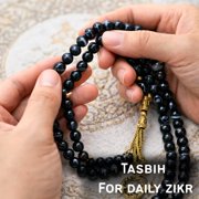Black Banded Agate Crystal Tasbeeh Prayer Beads, Muslim Islamic Tasbih for Dhikr, Namaz and Ramadan Gift (Golden)