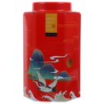 thumbnail image 1 of Loose Leaf Tea Canister Decorative Tea Storage Jar Simple Design Home Users Tinplate 1Pcs, 1 of 4