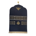 thumbnail image 4 of simhoa Islamic Muslim Prayer Mat Flannel Pad 27x43inch Foldable Ramadan Eid Praying Rug B, 4 of 8