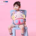 thumbnail image 4 of Cute Cartoon Animal Children‘s Backpack Stall   Backpack Kindergarten Plush Backpack Children‘s Bag Orderable Printing, 4 of 7