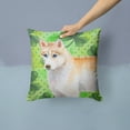 thumbnail image 2 of Carolines Treasures BB9829PW1414 Siberian Husky St Patricks Fabric Decorative Pillow  14Hx14W multicolor, 2 of 4
