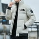 thumbnail image 1 of The North Face Algodón Abrigo De Los Hombres Abajo Acolchado Chamarra Nueva Versión Coreana De La Tendencia Acolchada De Invierno De Sección Gruesa Ropapangjing, 1 of 4