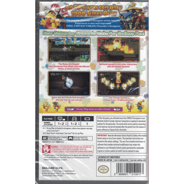 Chocobo's Mystery Dungeon: Every Buddy! [Nintendo Switch]