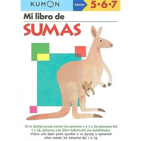 Pre-Owned Mi Libro de Sumas (Paperback) 9781934968864