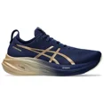 thumbnail image 2 of ASICS Gel Nimbus 26 Platinum Blue Expanse Champagne - 1011B946-400 Shoes, 2 of 5