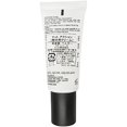 thumbnail image 2 of Power Pore Anti-Shine Pore Treatment by Lab Series for Men - 0.68 oz Treatment, 2 of 5