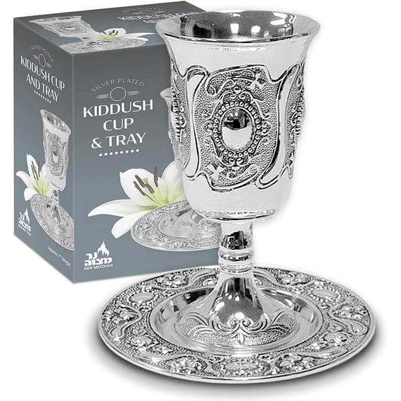 Ner Mitzvah, 6" Silver Colored Kiddush Cup and Tray Set - Judaica Gift