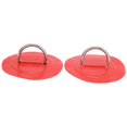 thumbnail image 1 of Stainless Steel D-Ring Patch, Stainless Steel D Ring Lightweight Inflatable Boat D-Ring Buckle Kayak D-RingPatch  For Kayak For Inflatable Boat Black,White,Red,Gray, 1 of 8