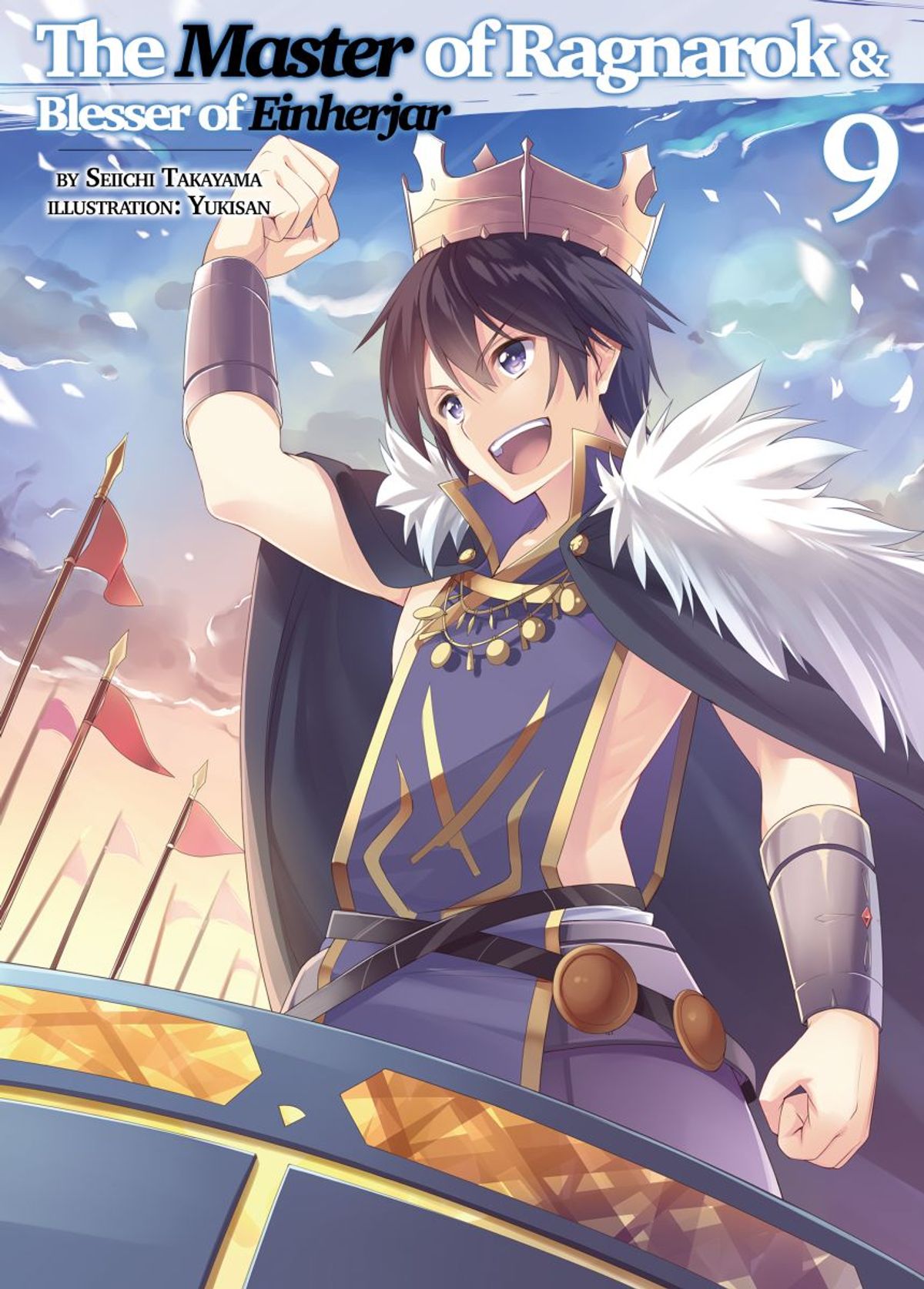 The Master Of Ragnarok Blesser Of Einherjar Volume 9 Ebook Walmart Com