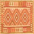 thumbnail image 1 of Ahgly Company Indoor Square Oriental Orange Traditional Area Rugs, 7' Square, 1 of 1
