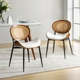 thumbnail image 2 of Rattan Dining Chairs Set of 2 Faux Leather Side Chair Mid-Century Metal Legs Home Kitchen Restaurant Beige, 2 of 7