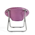 Mainstays Large Super Soft Microsuede 30" Saucer™ Chair, Purple