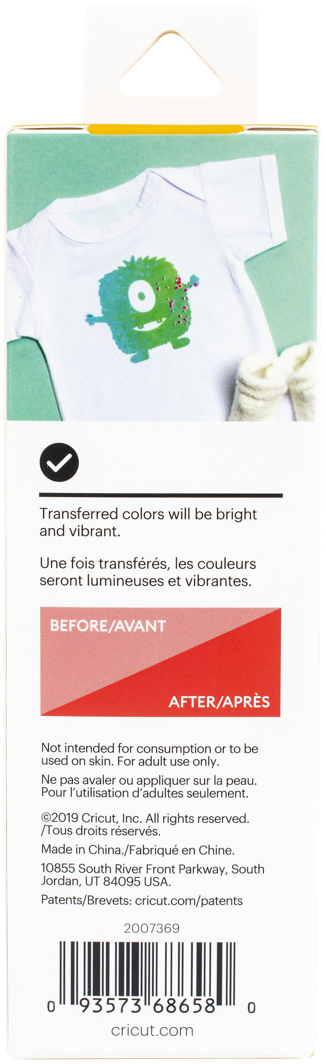 Cricut Joy Infusible Ink Transfer Sheet 4.5"X12" 2/PkgTangerine