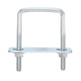 thumbnail image 1 of Uxcell Square U-Bolts, 6 Sets 42mm Inner Width 70mm Length M6 with Nuts and Plates, 1 of 5