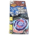 thumbnail image 1 of Toupie BB37 BB50 BB55 BB56 BB57 BB59 BB65 BB60 BB71 BB74 BB78 BB80 BB86 DropShipping, 1 of 5