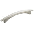 thumbnail image 1 of Amerock BP29416G10 EssentialZ 128mm Pull - Nickel Satiné, 1 of 1