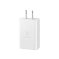 thumbnail image 1 of Power Adapter 15W PD Color Blanco Samsung 15W Power Adapter, 1 of 3