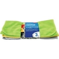 thumbnail image 2 of Carrand Polishing Cloth 40061 Used For Polishing/Drying And Detailing Towel; 16 x 16 Inch Cloth; Microfiber; Set Of 3, 2 of 2