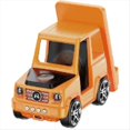 thumbnail image 1 of Cargador Inalámbrico para Coche 6 en 1 con Forma Innovadora de Coche, Cargador de Escritorio de Carga Rápida de 15 W, ¡Ideal para Regalar Naranja., 1 of 5