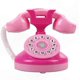 thumbnail image 1 of Interactive Toy Phone with Lights for Kids, Mini Pretend Play Telephone for Children, 1 of 1