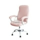 thumbnail image 1 of Funda para silla de oficina FORCHEER, rosa, resistente al agua, L, talla L, 1 of 7
