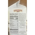 thumbnail image 2 of 4x Pepperidge Farm Double Dark Chocolate Nantucket Cookies 7.75 oz - 4 BAGS BULK, 2 of 3