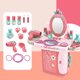 thumbnail image 5 of Juego de tocador de plástico 3 en 1 con maletín de maquillaje rojo, juego de tocador para niños mayores de 3 años, 5 of 13