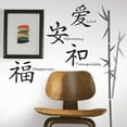 thumbnail image 2 of Love, Harmony, Tranquility, Happiness Wall Decals, 2 of 3