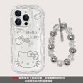 thumbnail image 1 of Adecuado para iPhone 15 Funda de teléfono Hello Kitty Apple 14 Funda de teléfono Patrón de carcasa transparente 15promax Nuevo, 1 of 5