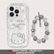 thumbnail image 1 of Adecuado para iPhone 15 Funda de teléfono Hello Kitty Apple 14 Funda de teléfono Patrón de carcasa transparente 15promax Nuevo, 1 of 5