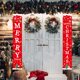 thumbnail image 5 of Pack Letrero de Feliz Navidad - Decoraciones navideñas para puertas de porche - Decoración navideña al aire libre - Letrero rojo de Feliz Navidad para ciudad, espacio libre para colgar en la pared al, 5 of 5