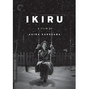 Ikiru (Criterion Collection) (DVD), Criterion Collection, Drama