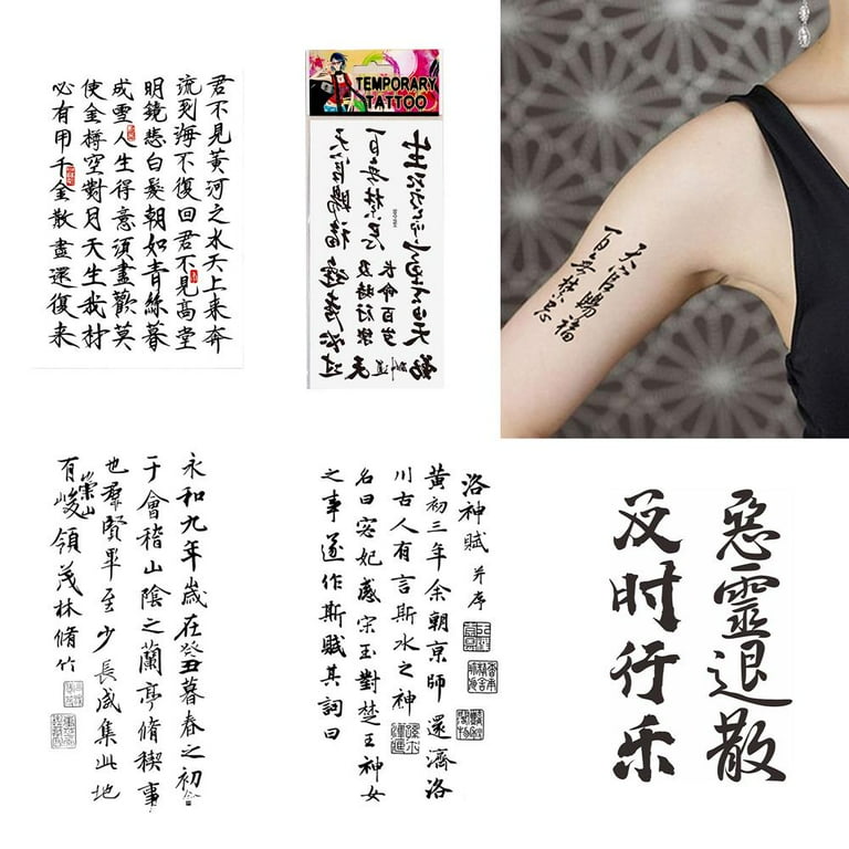 GHYJPAJK Shy Half-Arm 453 Half-Arm Font Waterproof