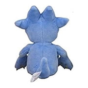 Pokemon Center: Sitting Cuties: Golduck Plush # 55 - Generation 1 - 6 In