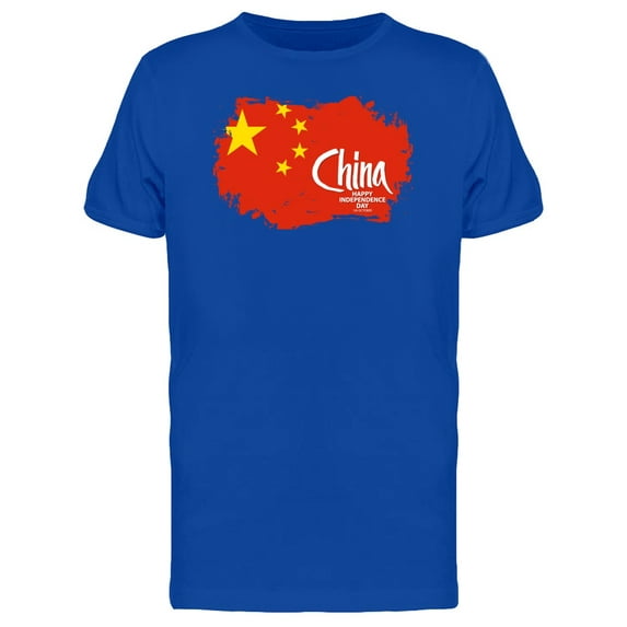 China Flag Happy Independence Tee Men's -Image by Shutterstock