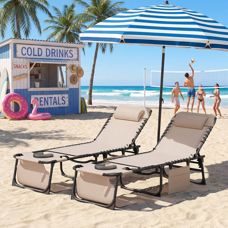 Lacoo Teslin Foldable Lounge Chair, Outdoor Chaise Lounge with Sauna, 5-Position Adjustable Beach Chair, Beige