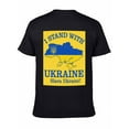 thumbnail image 5 of T-shirt Ukraine Suppor  Soft Cotton Adult Heat-Transfer Graphic T-Shirt - 180g Breathable Fabric, Unisex Summer Casual Wear with Durable Heat-Printed Design, 5 of 9