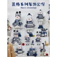 thumbnail image 4 of 2024 Christmas home decor sea blue snowman doll cute doll children gift New Year holiday decorations Santa Claus, 4 of 5