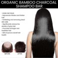 thumbnail image 4 of Ouhoe Bamboo Charcoal Shampoo Soap Deep Cleansing Scalp Strengthening Hair, 4 of 5
