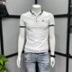 thumbnail image 4 of Camiseta polo para hombre con cuello, camisetas para hombre, ropa urbana, top bordado, corte entallado, ropa estampada, fiesta de acuarela, Kpop, blanco, XL, S, 4 of 5