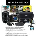 thumbnail image 5 of Sony Alpha 7S III Full-frame Mirrorless Digital Camera Body (Black) with 17-50mm F/4 Di III Bundle, 5 of 7