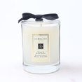 thumbnail image 1 of Jo Malone Peony & Blush Suede Scented Candle  2.1oz/60g New, 1 of 1