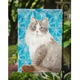 thumbnail image 3 of Carolines Treasures CK3115GF Siberian Winter Snowflake Garden Size Flag, 3 of 3