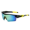 thumbnail image 2 of Outdoor Explosion-proof Reflective Sunglasses, 2 of 4