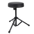 thumbnail image 2 of Tabouret Réglable avec Siège Rembourré Confortable Accessoire d'Instrument de Musique, 2 of 10