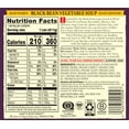 thumbnail image 4 of (2 pack) Amy’s Soup, Plant-Based Organic Black Bean Vegetable Soup, Gluten Free, Made With Organic Black Beans and Vegetables, Canned Soup, 14.5 Oz, 4 of 13
