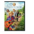 thumbnail image 4 of Dolly Parton's Coat of Many Colors [DVD], 4 of 5